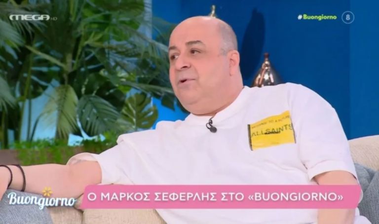Συγκινήθηκε ο Σεφερλής: “Επώνυμος τραγουδιστής μου είπε ότι έσωσα τον γιο του από νευρική ανορεξία”