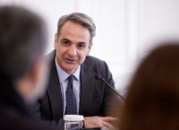 Art Goes Academic or Political Stagecraft? Greece’s Reform Reshapes Creative Education