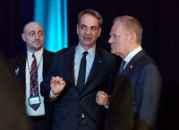 Στην εκδήλωση για τα 50χρονα ΕΛΚ ο Μητσοτάκης-“Με τον Κυριάκο η Ελλάδα αποτελεί success story”,είπε η Μετσόλα