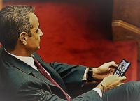 ΥΠΟΚΛΟΠΕΣ: «Σφιχτός κλοιός» στο Μαξίμου – Σενάρια εκβιασμών και πολιτικής ομηρίας