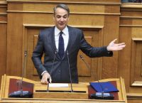 Κυριάκος Μητσοτάκη: Live η ομιλία στη Βουλή για τις εξελίξεις στη Μέση Ανατολή