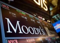 Moody’s «καταγγέλλει» τράπεζες: Κρύβουν τη νάρκη private credit–Κίνδυνος για ευρωπαϊκό χρηματοπιστωτικό σοκ