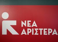 Η πολιτική Μητσοτάκη μετέτρεψε φαγητό, σπίτι, μεταφορές σε πολυτέλεια