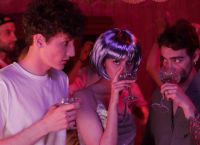 Ανήλικοι: Τα πάρτι θα δηλώνονται online