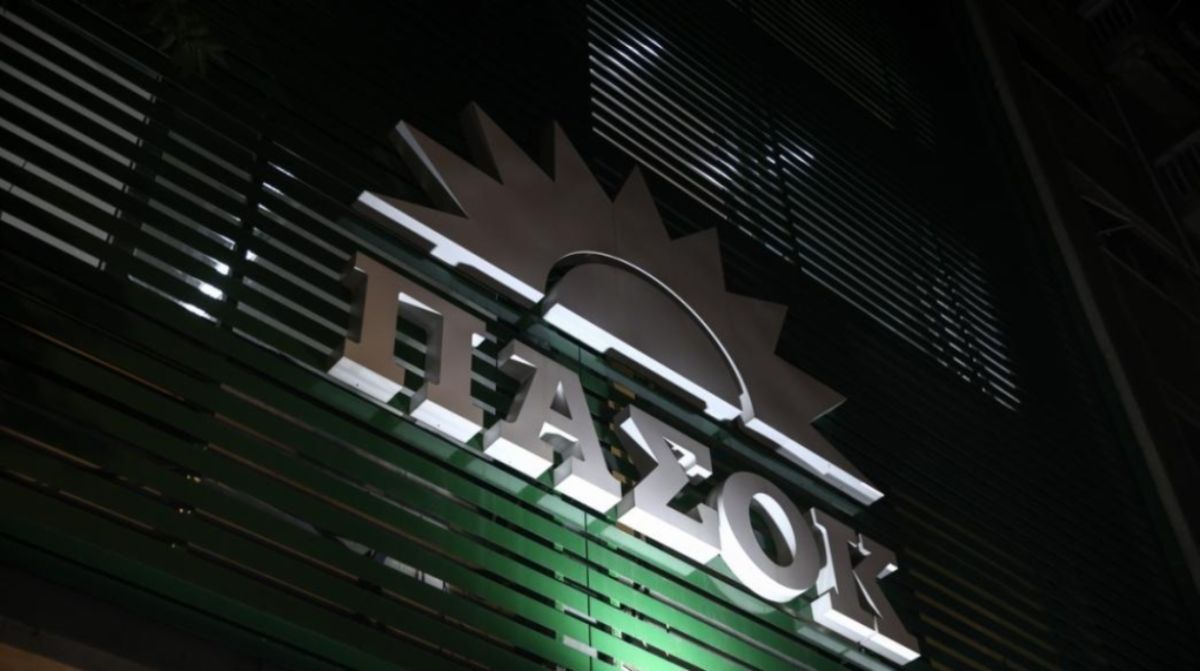 ΠΑΣΟΚ: «Κανένα ψέμα δεν μπορεί να καλύψει τον διαρκώς αναξιόπιστο Κυριάκο Μητσοτάκη»