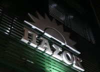 Ορατότητα ή πολιτικό μήνυμα; Το ΠΑΣΟΚ επενδύει σε δικαιώματα και κοινωνική ατζέντα