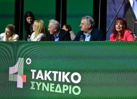 Συνέδριο ΠΑΣΟΚ: Live οι ομιλίες- Σήμερα οι τοποθετήσεις Παπανδρέου,Βενιζέλου,Γερουλάνου,Δούκα