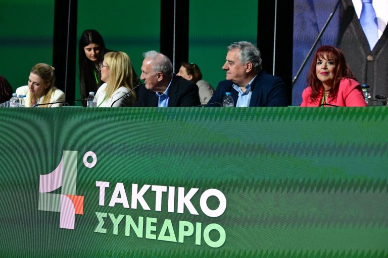 Συνέδριο ΠΑΣΟΚ: Live οι ομιλίες- Σήμερα οι τοποθετήσεις Παπανδρέου,Βενιζέλου,Γερουλάνου,Δούκα