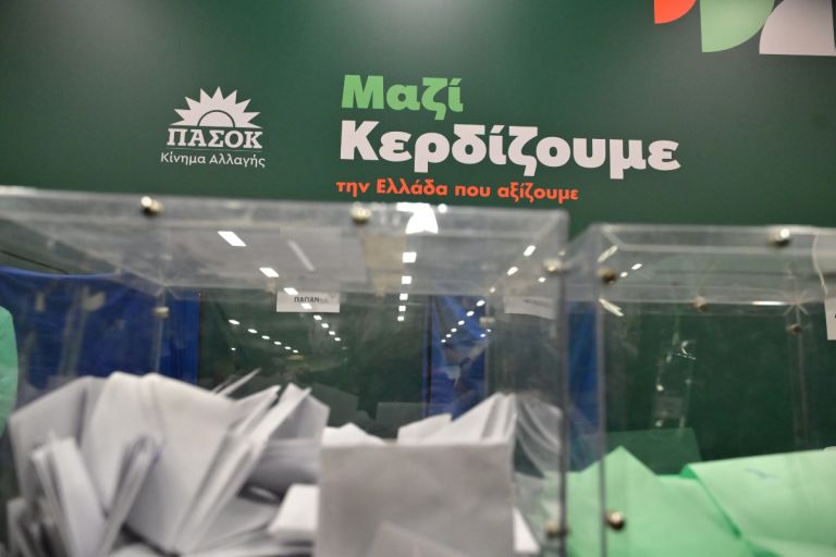 Κεντρική Επιτροπή ΠΑΣΟΚ: Αυτοί σάρωσαν σε ψήφους – Δείτε ΟΛΑ τα ονόματα και τα αποτελέσματα!