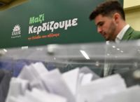 Κεντρική Επιτροπή ΠΑΣΟΚ: «Σταυροί, ισορροπίες και το νέο κέντρο εξουσίας»