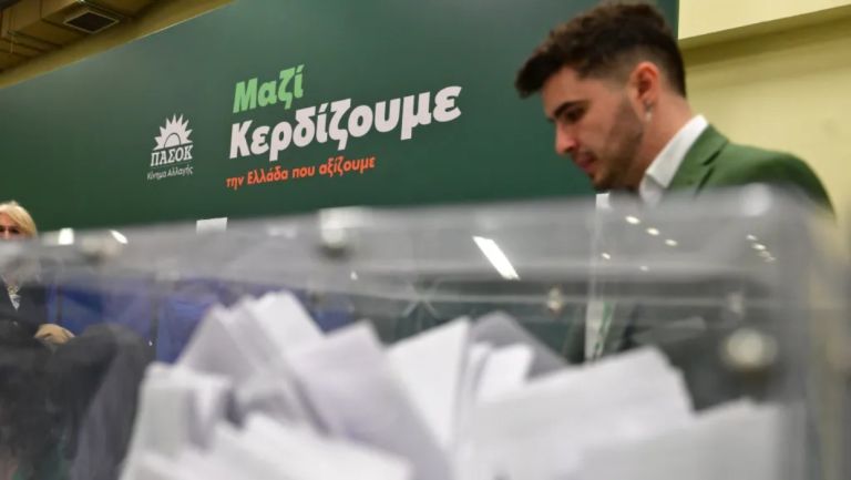 Κεντρική Επιτροπή ΠΑΣΟΚ: «Σταυροί, ισορροπίες και το νέο κέντρο εξουσίας»