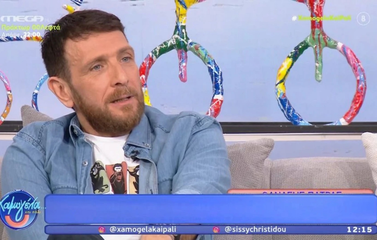 Πάτρας σε Νίκο Συρίγο: «Καλός είμαι, δεν είμαι μαλ@@@ Κατάλαβες; Να τελειώνει η κουβέντα εδώ πέρα.»