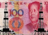 Μήπως το δολάριο χάνει την κυριαρχία του στην ενέργεια;