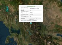 Σεισμός τώρα:  4,8 Ρίχτερ στην Καρδίτσα