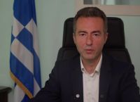 Πρόεδρος Ένωσης Δικαστών Εισαγγελέων για Tέμπη:”Κάποιοι επιχειρούν να μετατρέψουν τη δίκη σε πολιτικό επίδικο