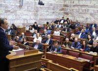 Υπόθεση Φυλής: «Εξαφανίστηκαν» 20 εκατ. ευρώ και ο χρόνος… μετράει αντίστροφα