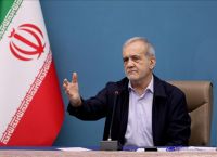 ΙΡΑΝ ΕΥΧΑΡΙΣΤΕΙ ΤΗ ΡΩΣΙΑ: Pezeshkian Ευχαριστεί τον Putin για Υποστήριξη στον Πόλεμο με ΗΠΑ-Ισραήλ