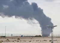 ΕΠΙΘΕΣΗ ΜΕ DRONES ΣΤΟ ΚΥΡΙΟ ΛΙΜΑΝΙ ΤΟΥ ΚΟΥΒΕΪΤ: Κλιμάκωση στην περιοχή του Κόλπου