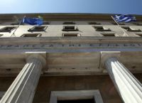 ΤτΕ: Έλλειμμα-σοκ 1,3 δισ. στο ισοζύγιο τον Ιανουάριο – Καμπανάκι για οικονομία