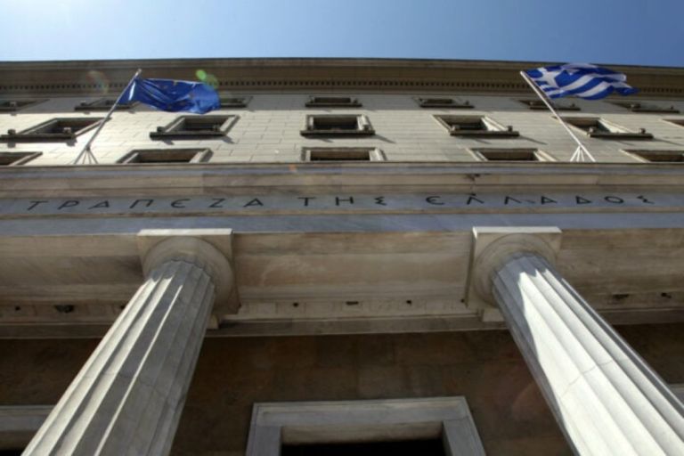 ΤτΕ: Έλλειμμα-σοκ 1,3 δισ. στο ισοζύγιο τον Ιανουάριο – Καμπανάκι για οικονομία