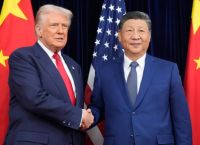 Λευκός Οίκος: Στις 14-15 Μαΐου η επίσκεψη Τραμπ στην Κίνα