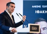 Η “Ιθάκη” του Τσίπρα γράφει πολιτική επιστροφή – Η Λαμία κόμβος νέων εξελίξεων