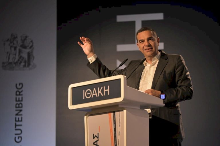 Ο Αλέξης Τσίπρας για το νέο του κόμμα: «Με ανθρώπους χωρίς πολιτικό παρελθόν» – Επίθεση κατά της κυβέρνησης