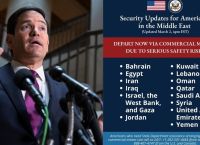 Η Κύπρος ανθρωπιστικός κόμβος: Αμερικανοί πεζοναύτες για εκκένωση πολιτών στη Μέση Ανατολή