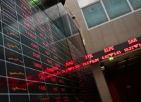 Αγορές σε Νευρική Κρίση: Βουτιά Τραπεζών, Ράλι Motor Oil & Helleniq