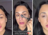 Χριστίνα Σάλτη: Θετική σε αλκοτέστ και της αφαιρέθηκε το δίπλωμα – Το βίντεο με χιούμορ και οι αντιδράσεις