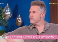 Χρήστος Λούλης: «Είμαι ωραίος, αλλά…» – Η απίστευτη εξομολόγηση για το τι μετράει πραγματικά!