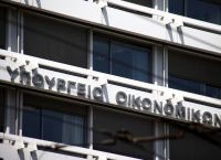 Προϋπολογισμός: Πρωτογενές πλεόνασμα 4,37 δισ. ευρώ στο α’ τρίμηνο