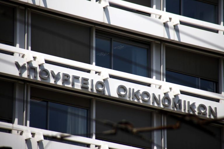 Προϋπολογισμός: Πρωτογενές πλεόνασμα 4,37 δισ. ευρώ στο α’ τρίμηνο