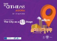 Στις 20 και 21 Απριλίου το διεθνές ραντεβού του τουρισμού στην Αθήνα