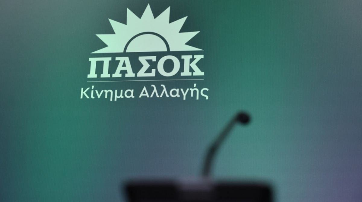 ΠΑΣΟΚ: Επιτάχυνση για την προεκλογική ομάδα- Κρίσιμες αποφάσεις για Γραμματέα και Πολιτικό Συμβούλιο