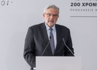 Τράπεζα Πειραιώς: Δάνεια-ρεκόρ και προμήθειες στηρίζουν τη νέα φάση ανάπτυξης