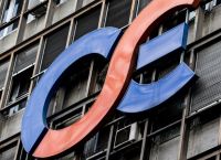 ΟΣΕ: Συμβόλαιο €62 εκατ. με Deutsche Bahn για τον μετασχηματισμό