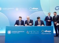 Νέα σημαντική κοινωνική πρωτοβουλία της Allwyn, με την ανακαίνιση του Αντικαρκινικού Νοσοκομείου «ΜΕΤΑΞΑ»