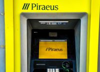 Τράπεζα Πειραιώς: Ενισχύει το ΕΣΥ με δωρεές σε Λαϊκό και ΕΚΑΒ