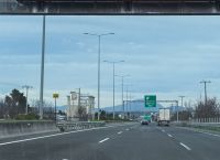 Κυκλοφοριακές Ρυθμίσεις στον ΑΘΕ – Γέφυρα Βοιωτικού Κηφισού