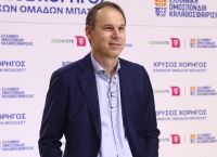 OTE: Γιατί η Morgan Stanley βλέπει άνοδο παρά ΔΕΗ και MSCI