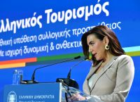 Tourism Overhaul in Greece: New Spatial Plan to Cap Beds in Overcrowded Islands,Triggering Major Market Shift