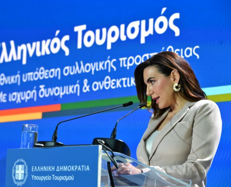 Tourism Overhaul in Greece: New Spatial Plan to Cap Beds in Overcrowded Islands,Triggering Major Market Shift