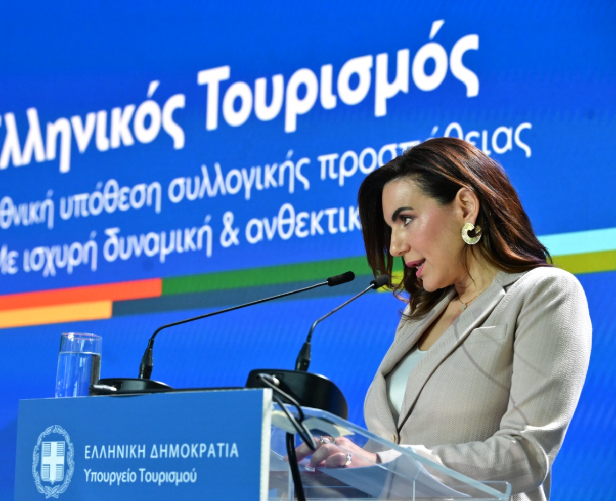 Tourism Overhaul in Greece: New Spatial Plan to Cap Beds in Overcrowded Islands,Triggering Major Market Shift