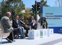 “Digital Eyes” on the Roads: Government Declares War on Traffic Deaths with Smart Cameras