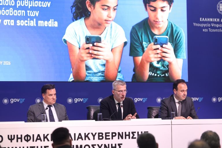 Adonis Georgiadis Launches Groundbreaking Measures to Protect Minors from Social Media Addiction