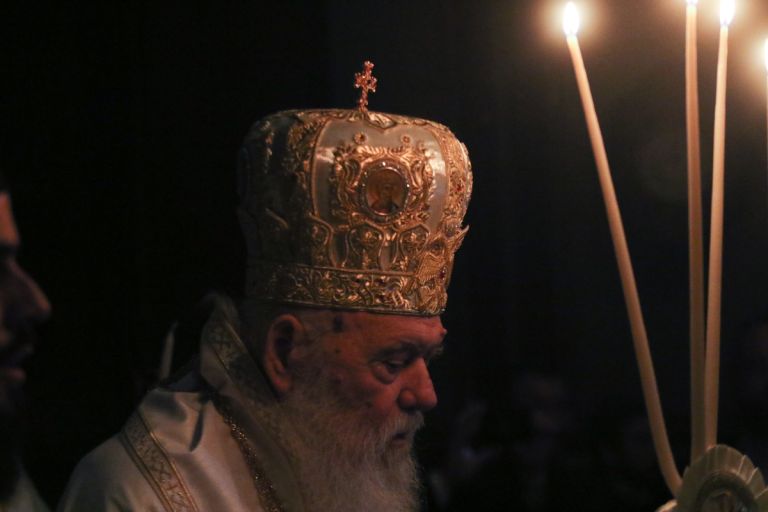 Το Πασχαλινό μήνυμα του Αρχιεπισκόπου Ιερωνύμου: Τα σύμβολα και οι συμβολισμοί της Ανάστασης