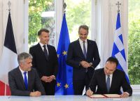 Παπαστεργίου: Υπεγράφη η συμφωνία για την ίδρυση του Διακυβερνητικού Οργανισμού Mercator