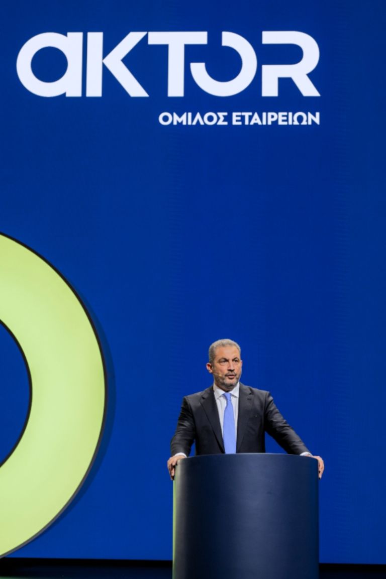 AKTOR Group Annual Financial Results 2025