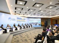 «Μπόαο 2026»: Το Ασιατικό φόρουμ που αναδιαμορφώνει την οικονομική συνεργασία και την παγκόσμια τάξη